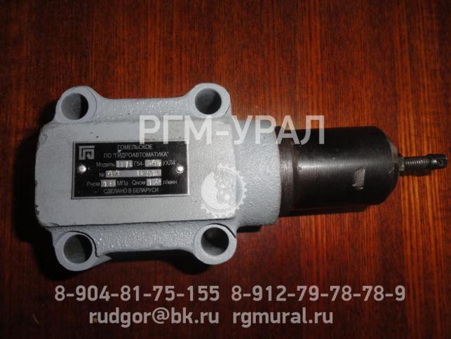 Клапан давления ПВГ 54-34М