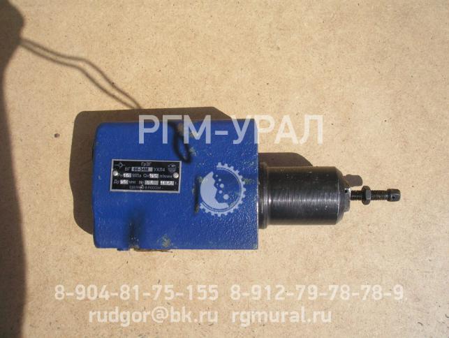 Гидроклапан давления с обратным клапаном ВГ 66-34М УХЛ4