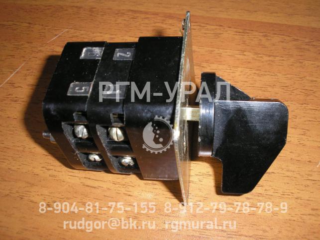 Переключатель кулачковый ПК 16-11Ф-2067У3