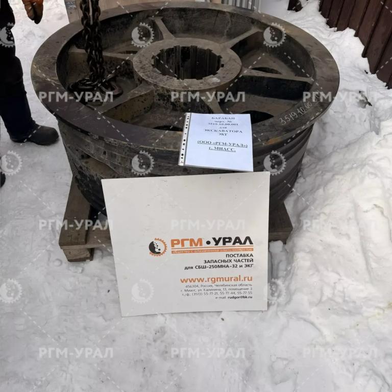 3519.10.00.001.К Барабан