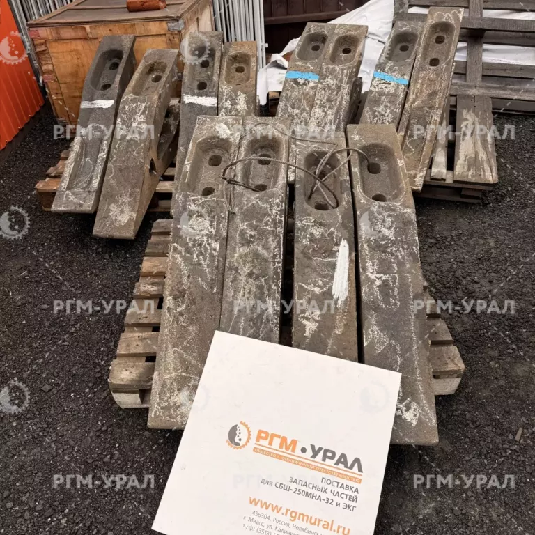 3536.01.00.001 Зуб ковша для экскаватора ЭКГ-8 и ЭКГ-10