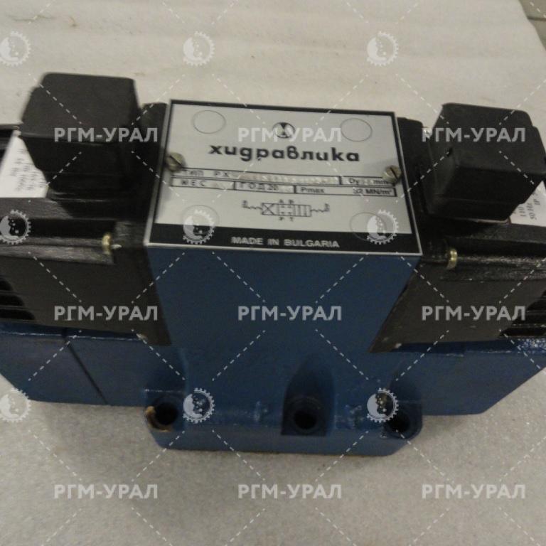  Гидрораспределитель РХ20.44 В110-50 АМ