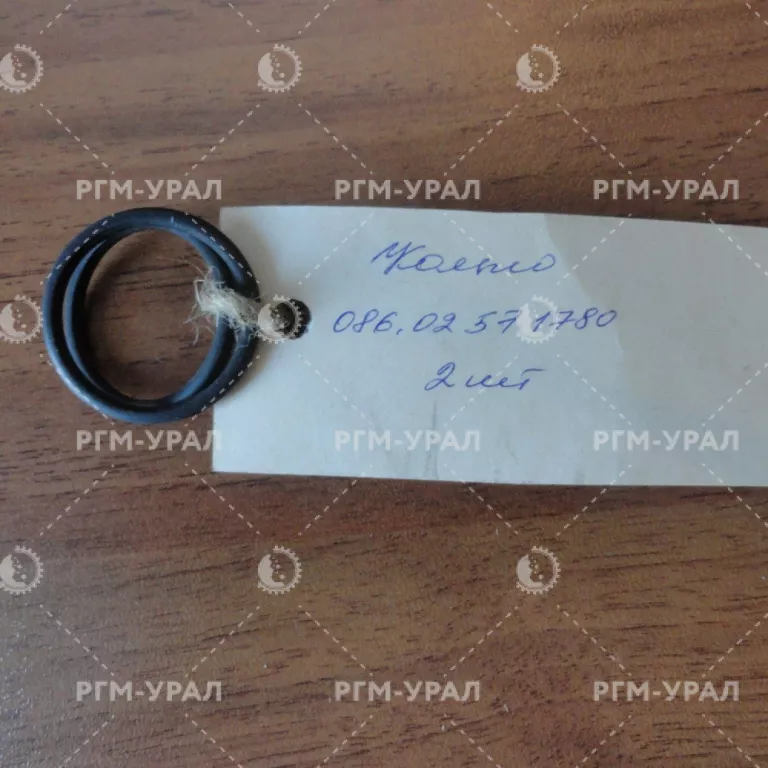  Кольцо черт. № 086.02.57.1780