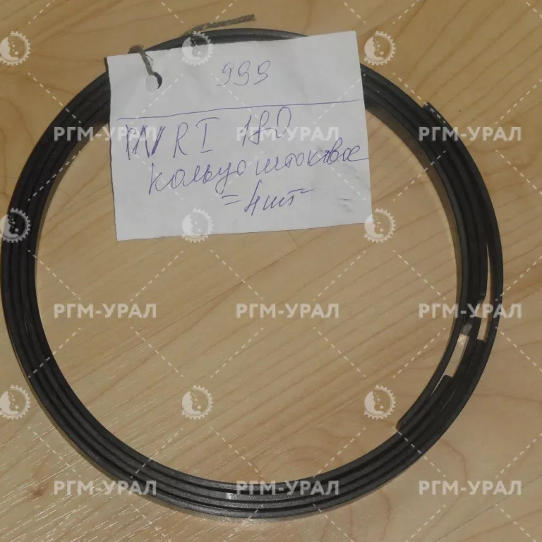  Кольцо штоковое WRI 180 для бурового станка СБШ-250-270КП