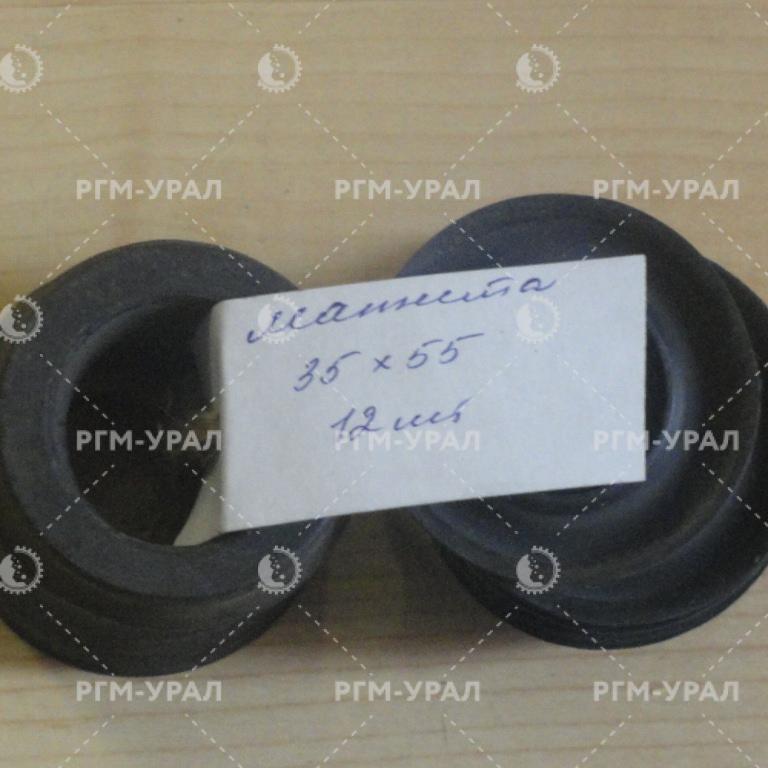 Манжета 35х55 для СБШ-250МНА-32