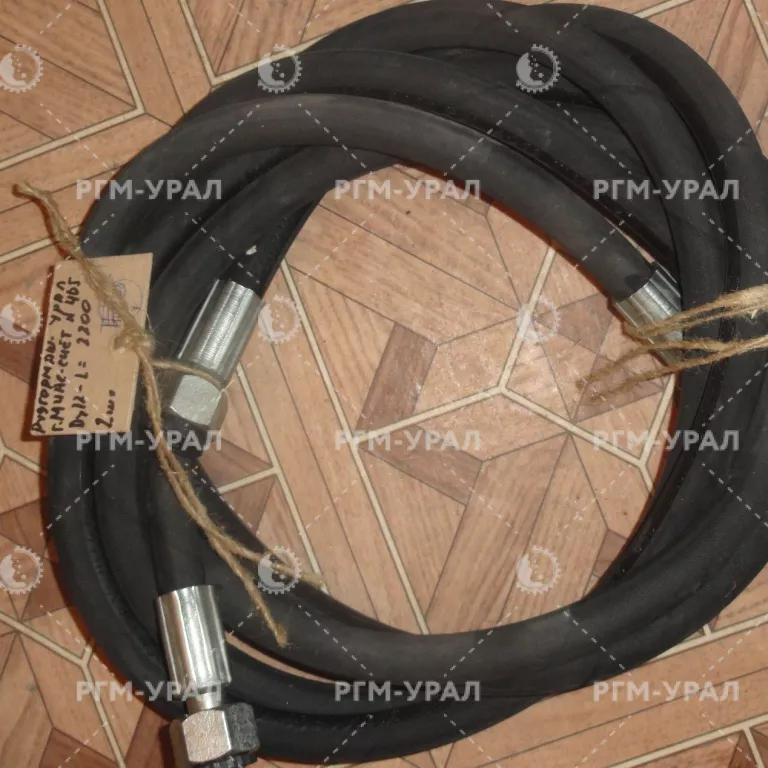  Рукав ДУ 12 ЧУ8.02.1590-47 L=2200