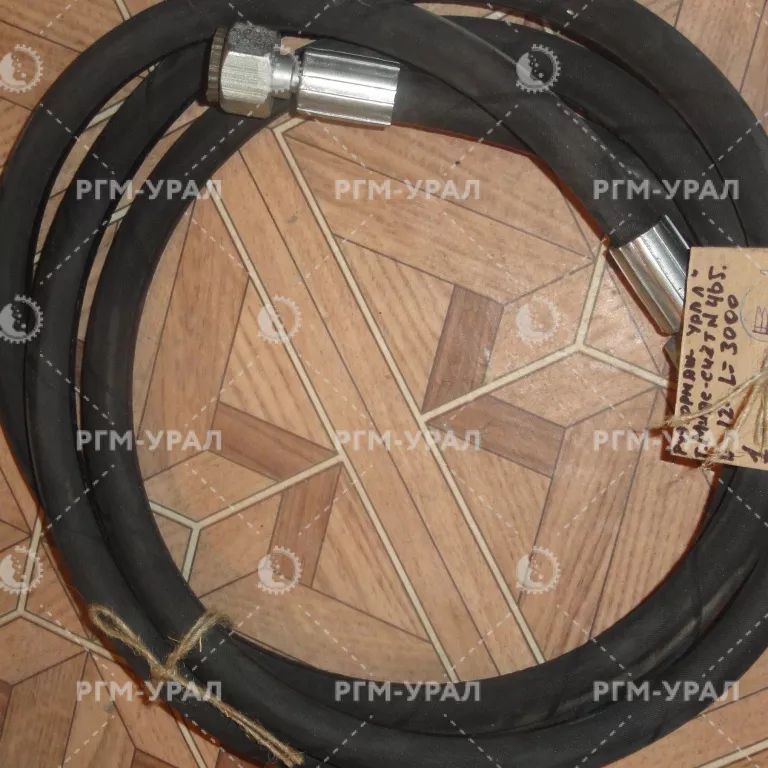  Рукав ДУ 12 ЧУ8.02.1590-50 L=3000