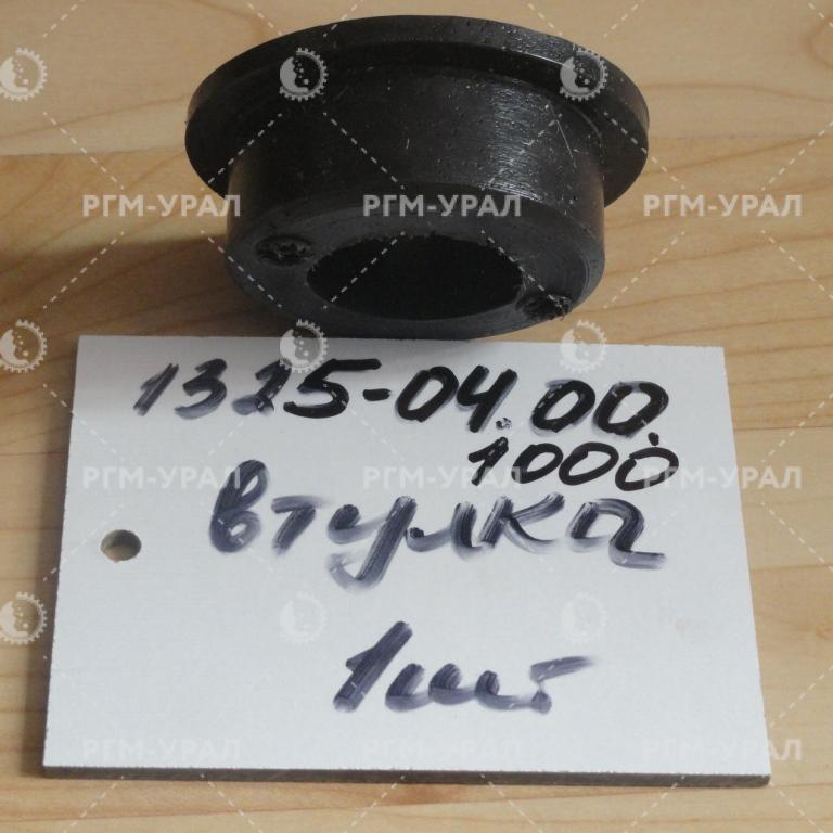  Втулка черт. № 1325-04.00.1000 для сепаратра ПБМ-П-90-250А