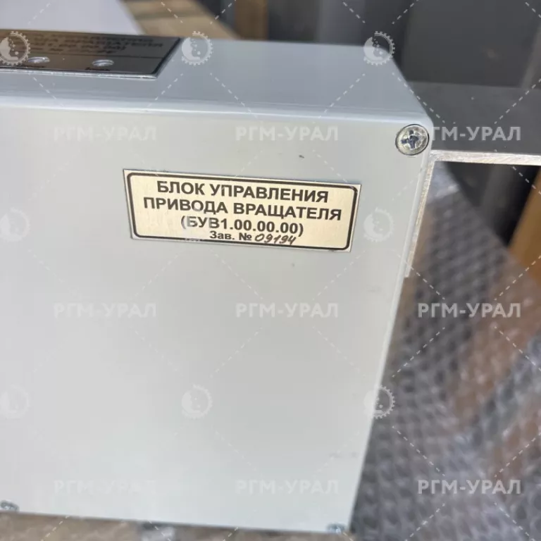  Блок управления привода вращателя черт. № ПЭВ2.100.700.000 для бурового станка СБШ-250МНА-32 