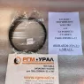 WRE 280 Кольцо поршневое для бурового станка СБШ-250МНА-32