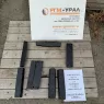  Амортизатор черт. № 041.55.04.1210