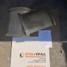 3502.03.04.200 Вкладыш для экскаватора ЭКГ