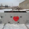  Грохот ГИТ-42М черт. № 156-00.00.0000-32 (без просеивающей поверхности)