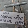  Тяга черт. № 522.11.02.1000 Запчасти к ПТ-4