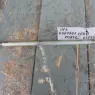  Тяга черт. № 600.17.01.1000 Запчасти к ПТ-4