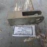  Вилка черт. № 600.05.01.1050-01 Запчасти к ПТ-4