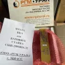 ПК-1 Плата для бурового станка СБШ-250МНА-32