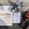 НДДО-4/125 Насос (без рамы, без электродвигателя, с муфтой) для бурового станка СБШ-250МНА-32