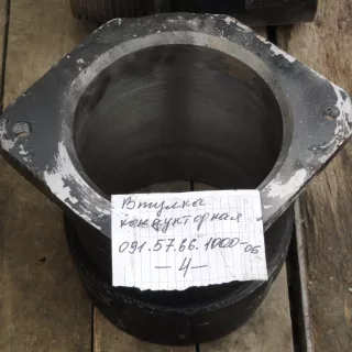  Втулка кондукторная черт. № 091.57.66.1000-05