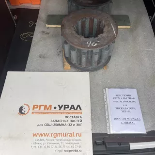  Шестерни кремальерные 1080.55.306