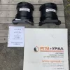  Вкладыш черт. № 091.55.66.0280